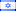 hebrew